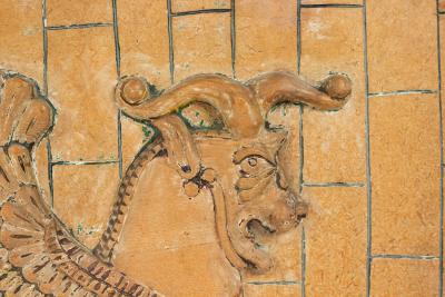 Egyptian Style Carved Wooden Wall Plaque