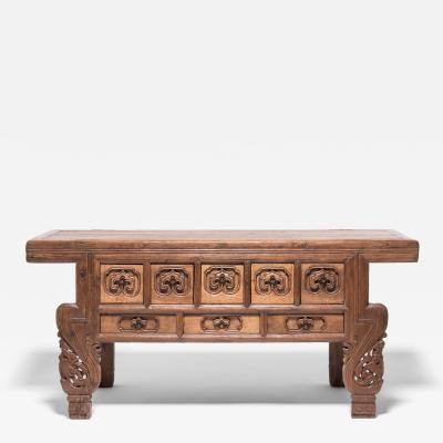 Eight Drawer Ruyi Altar Coffer