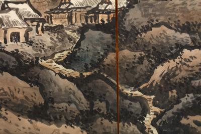 Eiry Satake Mountain Landscape 1916