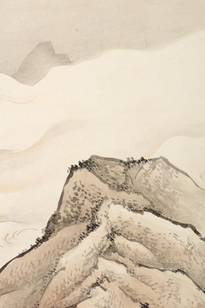 Eiry Satake Mountain Landscape 1916