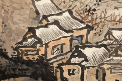 Eiry Satake Mountain Landscape 1916