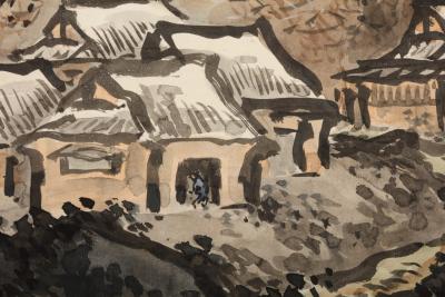 Eiry Satake Mountain Landscape 1916