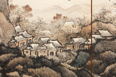 Eiry Satake Mountain Landscape 1916