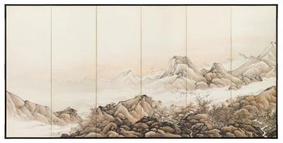 Eiry Satake Mountain Landscape 1916