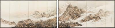 Eiry Satake Mountain Landscape 1916