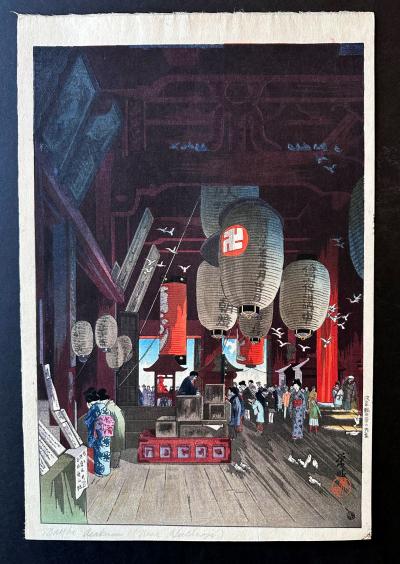 Eisho Narazaki Japanese Wood Block Print Interior of Asakusa Temple by Eisho Narazaki