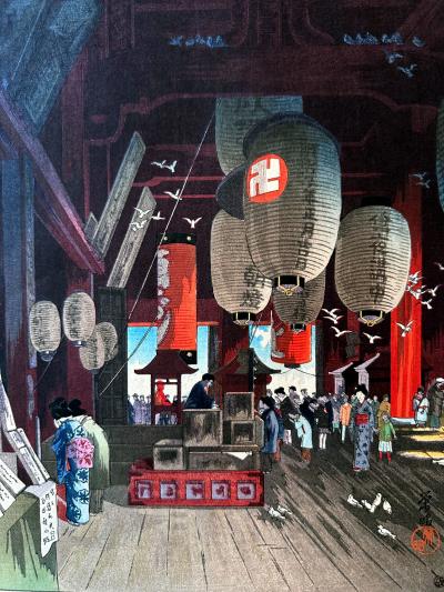 Eisho Narazaki Japanese Wood Block Print Interior of Asakusa Temple by Eisho Narazaki
