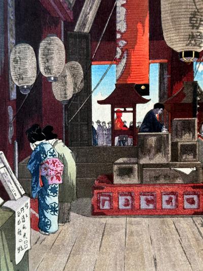 Eisho Narazaki Japanese Wood Block Print Interior of Asakusa Temple by Eisho Narazaki