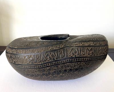 Elaborately carved Antique Beggars Bowl Kashkul