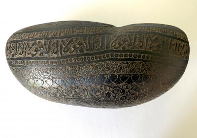 Elaborately carved Antique Beggars Bowl Kashkul