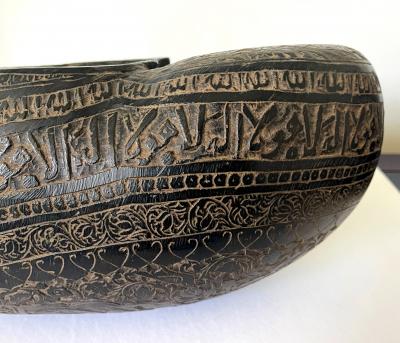 Elaborately carved Antique Beggars Bowl Kashkul