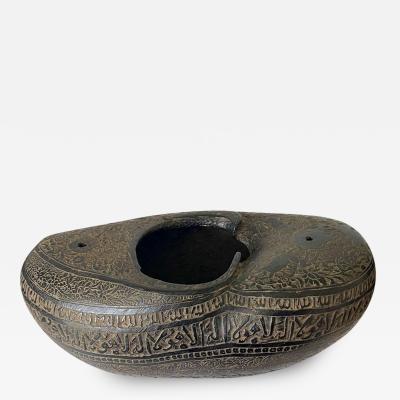 Elaborately carved Antique Beggars Bowl Kashkul
