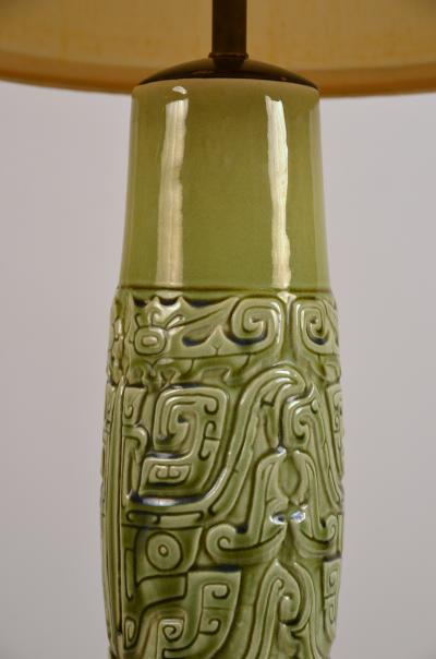 Elegant Mayan Inspired Ceramic Lamp with Original Shade