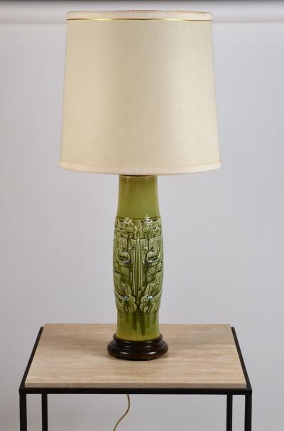 Elegant Mayan Inspired Ceramic Lamp with Original Shade