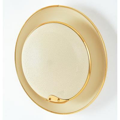 Elegant Pair of Modernist Sconces with Perforated Screen France 1960s