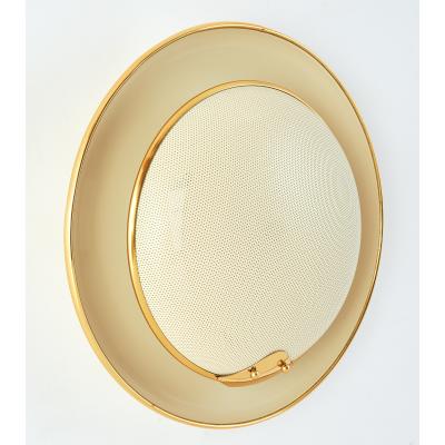 Elegant Pair of Modernist Sconces with Perforated Screen France 1960s