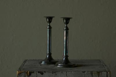 Elegant Pair of Silver Plated Candlesticks 1940s