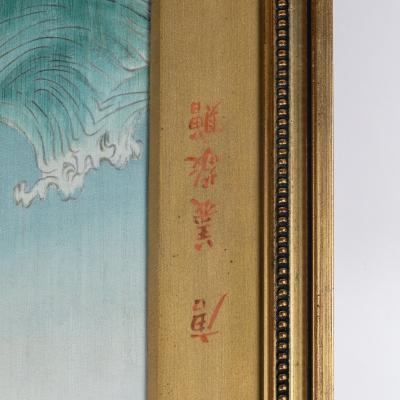 Embroidered Chinese silk picture of a sea eagle