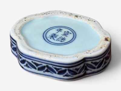 Emperor Xuande Marked Diminutive Lidded Box Blue and White Porcelain