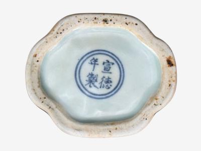 Emperor Xuande Marked Diminutive Lidded Box Blue and White Porcelain