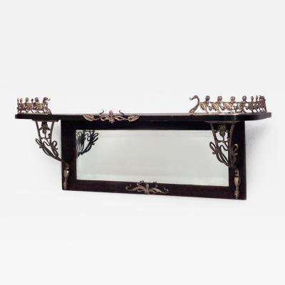 English Art Nouveau Mahogany and Bronze Dore Trimmed Wall Shelf