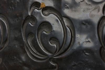 English Arts Crafts Style Wrought Iron and Pressed Copper Fire Screen