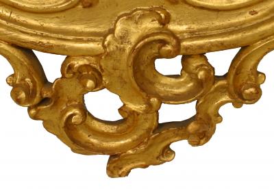 English Chinese Chippendale Gilt Wall Mirror