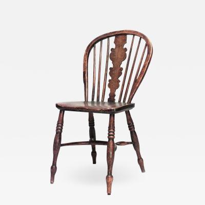 English Country Walnut Windsor Side Chair