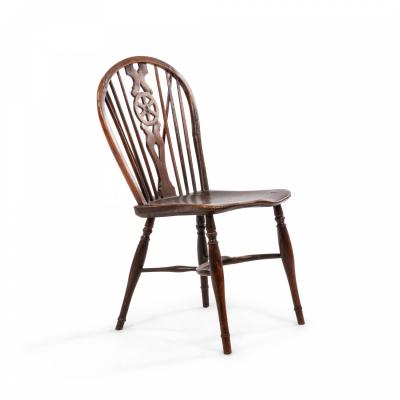 English Country Walnut Windsor Side Chair