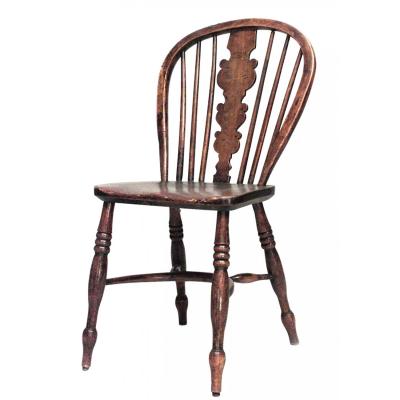 English Country Walnut Windsor Side Chair