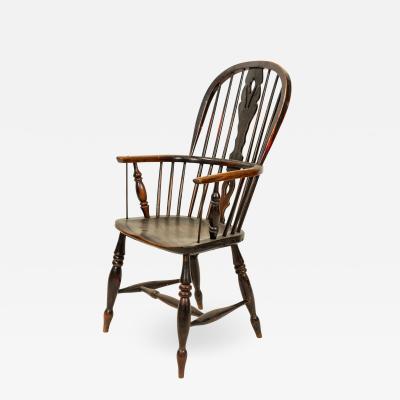 English Country Windsor Arm Chair