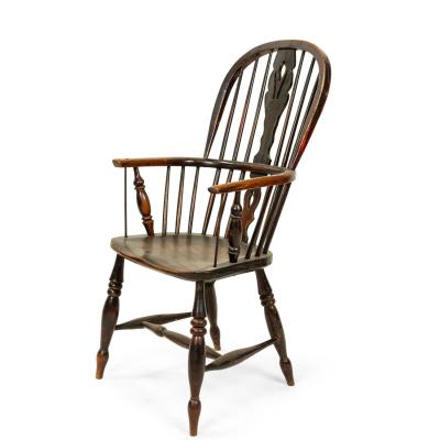 English Country Windsor Arm Chair