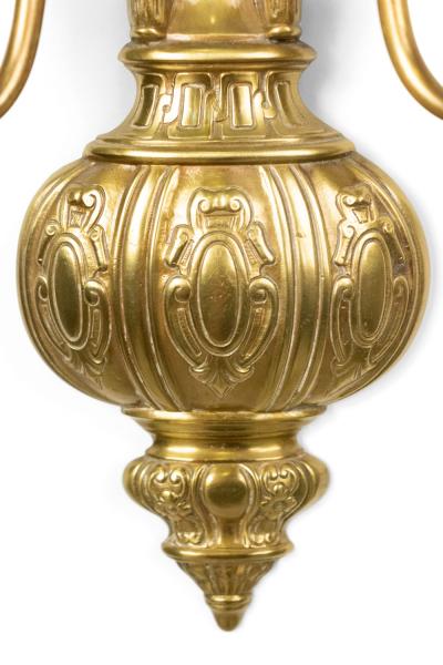 English Georgian Brass Vasiform Wall Sconce