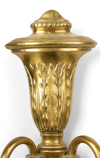 English Georgian Brass Vasiform Wall Sconce