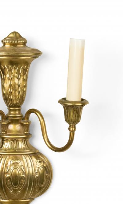 English Georgian Brass Vasiform Wall Sconces