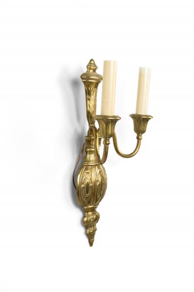 English Georgian Brass Vasiform Wall Sconces