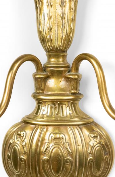 English Georgian Brass Vasiform Wall Sconces