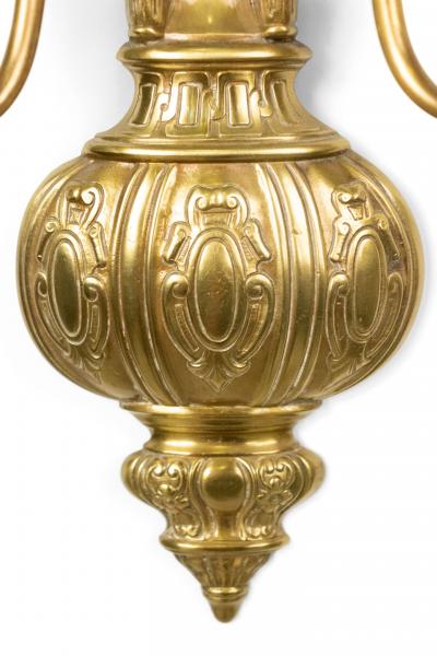 English Georgian Brass Vasiform Wall Sconces