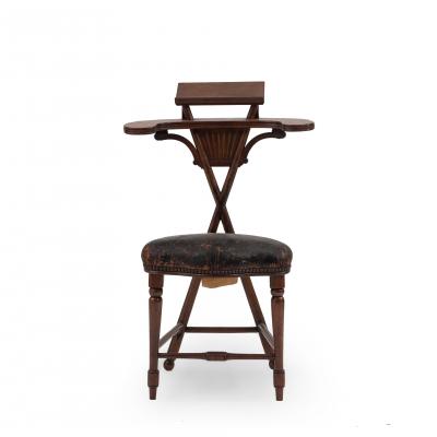 English Georgian Jefferson Reading Chair