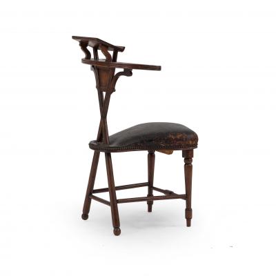 English Georgian Jefferson Reading Chair