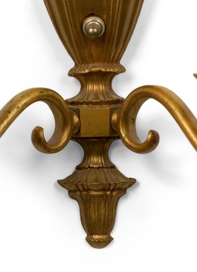 English Georgian Style Brass Vasiform Wall Sconces