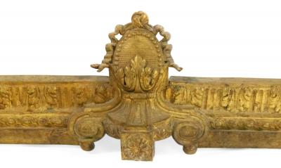 English Georgian Style Gilt Bronze Fire Fender