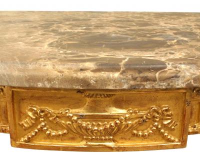 English Georgian Style Gilt Medallion Console Table