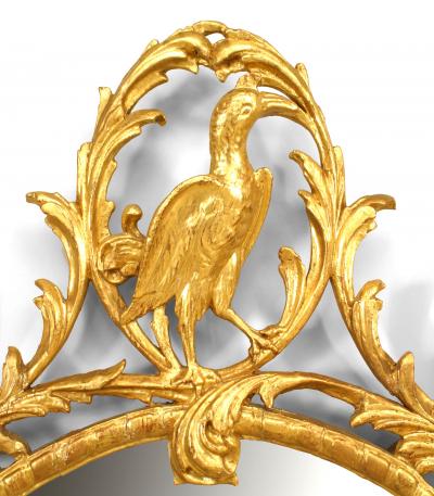 English Georgian Style Gilt Wall Mirror