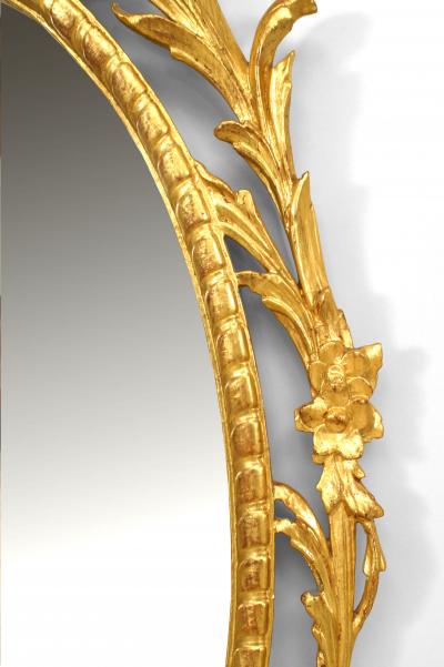 English Georgian Style Gilt Wall Mirror