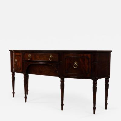 English Georgian Style Mahogany Bow Front Credenza