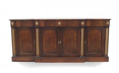 English Georgian Style Mahogany Sideboard