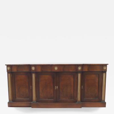 English Georgian Style Mahogany Sideboard