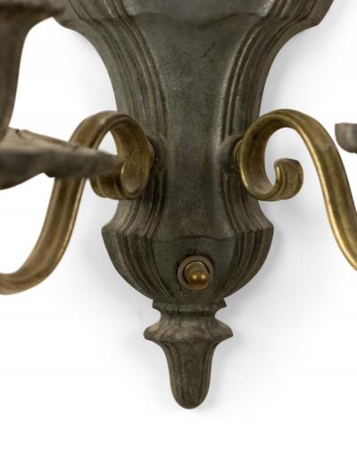 English Georgian Style Pewter and Brass Vasiform Wall Sconces