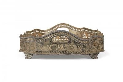 English Georgian Style Silver Plate Serving Tray